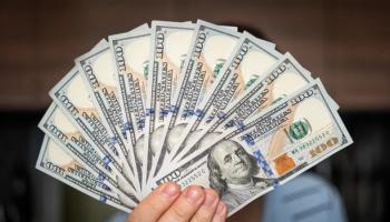  واقعة مصرفية غير اعتيادية في تركيا ـ تعبيرية 