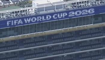 كأس العالم 2026
