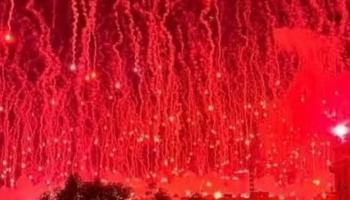 جماهير مولودية الجزائر