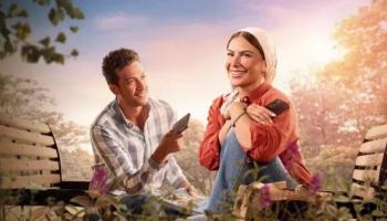 مسلسل «ورد على فل وياسمين»