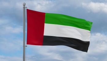 علم دولة الإمارات