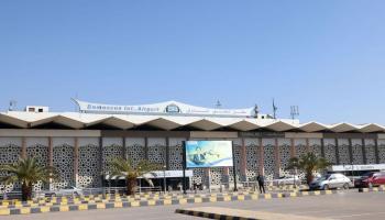 مطار دمشق الدولي