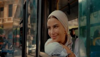 الحلقة 9 من مسلسل ورد على فل وياسمين
