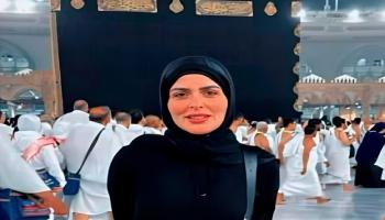 مها الصغير بالحجاب