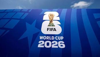 كأس العالم 2026