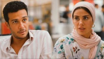مسلسل «ورد على فل وياسمين»