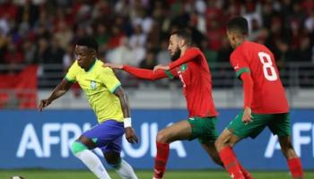 البرازيل ضد المغرب 