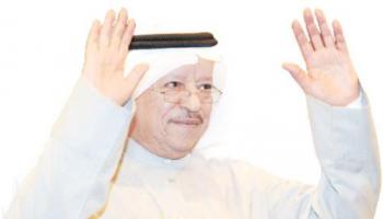 عبدالمحسن المهنا 