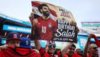 الجماهير تحتفل بمحمد صلاح