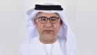 الهجرة إلى دار التعارف