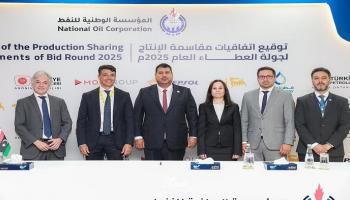 جانب من مراسم توقيع الاتفاقيات