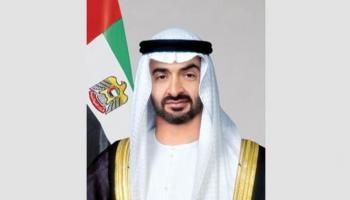 الشيخ محمد بن زايد آل نهيان رئيس دولة الإمارات العربية المتحدة