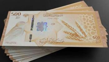 الليرة السورية - أرشيفية 