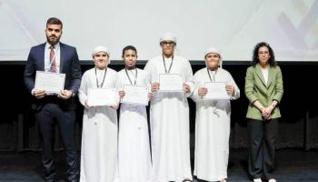 الطلاب الفائزون