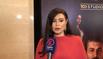 الفنانة أروى جودة
