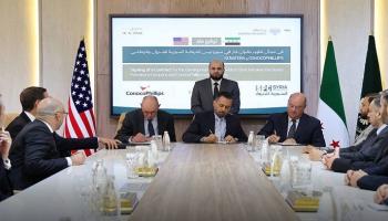 جانب من مراسم توقيع عقد تطوير حقول الغاز في سوريا