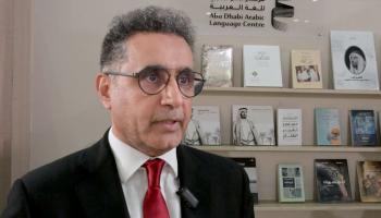 أبوظبي للغة العربية يطلق النسخة العربية من كتاب شنغهاي