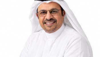 د. علي العامري