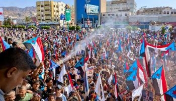 مظاهرة حاشدة في عدن رفضا لـ