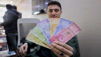 الليرة السورية - أرشيفية 