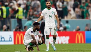 منتخب السعودية