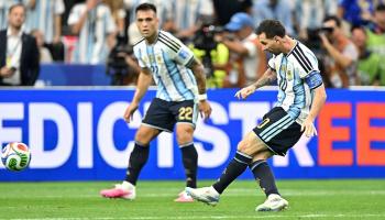 مشاهدة مباراة الأرجنتين والنمسا اليوم بث مباشر 