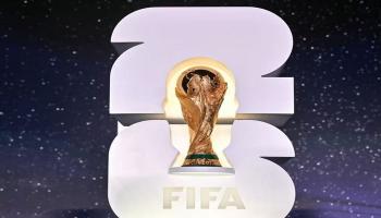شعار كأس العالم 2026 لكرة القدم