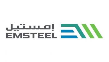 شعار مجموعة إمستيل