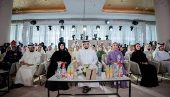 منتدى الإعلام الإماراتي