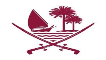 شعار وزارة الداخلية القطرية