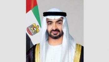 الشيخ محمد بن زايد آل نهيان رئيس دولة الإمارات