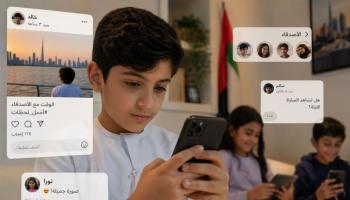 لتنظيم استخدام الأطفال لشبكات التواصل