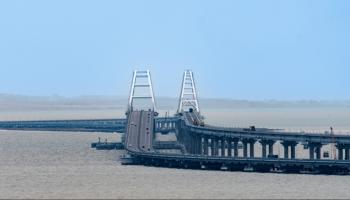 جسر كيرتش ترج