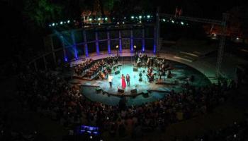 مهرجان الحمامات الدولي في تونس