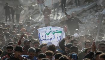 مظاهرة مناهضة لحماس
