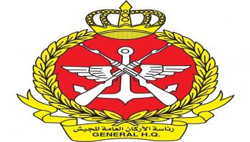 رئاسة الأركان العامة للجيش الكويتي