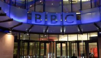 هيئة الإذاعة البريطانية (BBC)
