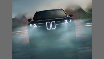 السيارة BMW iX5 - موقع ArenaEV