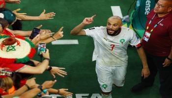 المغربي نصير مزراوي 