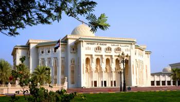 جامعة الشارقة ضمن الأفضل في تصنيف التايمز للاستدامة 2026