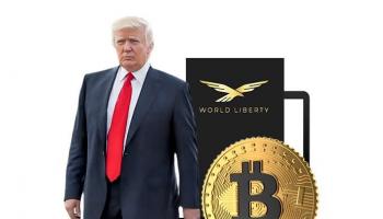 ترامب والعملات المشفرة