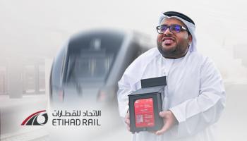 حمد البلوشي أول ركاب قطار الاتحاد