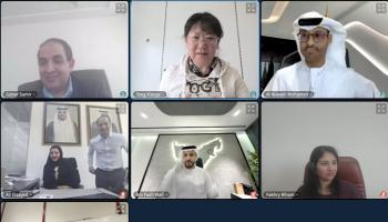 اجتماع المجموعة