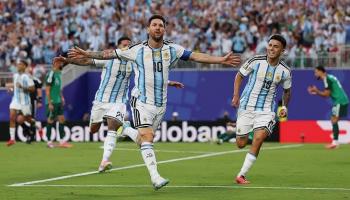 مشاهدة مباراة الأرجنتين اليوم
