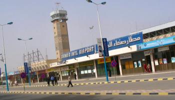 مطار صنعاء - أرشيفية