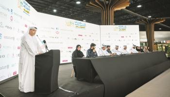 مهرجان الشيخ زايد الصيفي 2026
