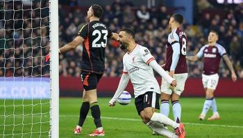 محمد صلاح ضد إيميليانو مارتينيز