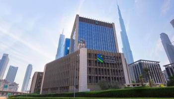 بنك ستاندرد تشارترد