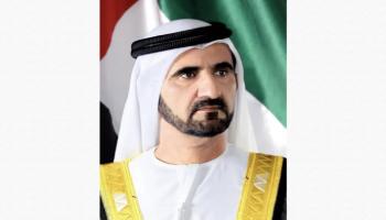الشيخ محمد بن راشد آل مكتوم