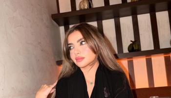 مايا الغامدي تتصدر التفاعل في قسمة ونصيب